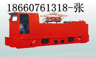 山东中煤工矿集团 供应20吨电机车，为矿山运输注入强劲动力